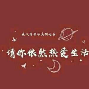 夏日的风