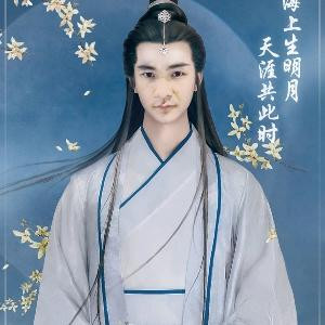 亮仔