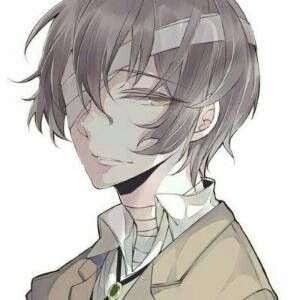 瀚