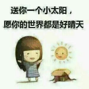 银铃儿