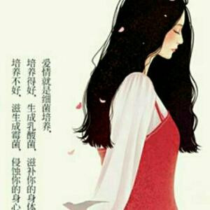 如梦