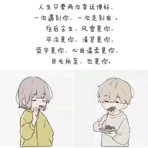 殇璃