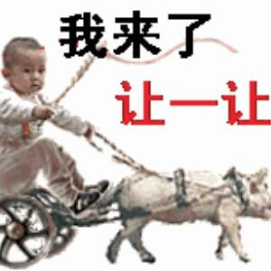 石头