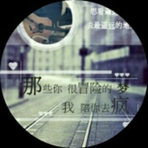 白久i