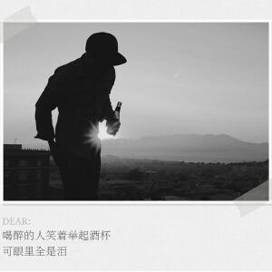 任我行