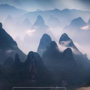 清霁