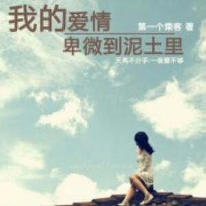 发挥发帖