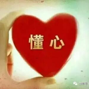 飘渺
