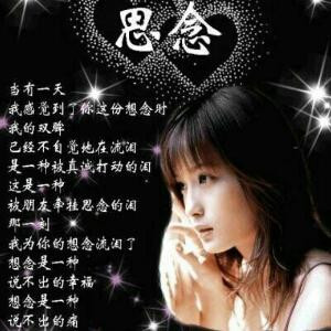 南宫雨陌