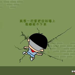 爱你