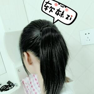 软妹zi