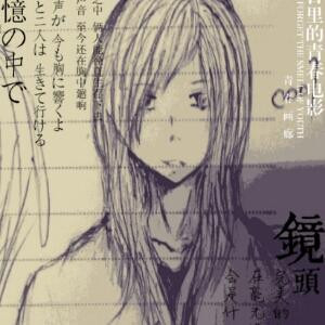 数见不鲜