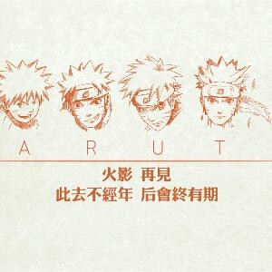 水漪袅铜
