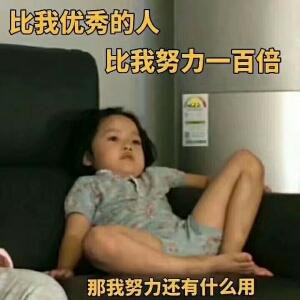 罪