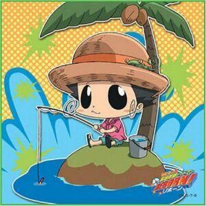 再见我的棉花糖