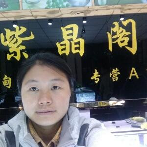 萍影