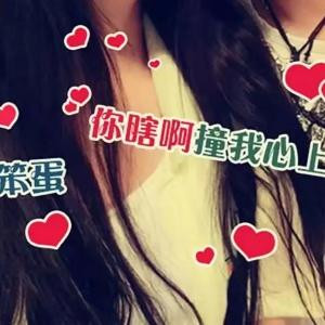 萌萌哒的小吃货