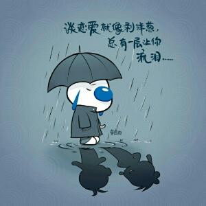 小于