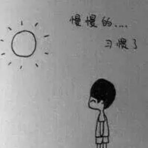 向日葵