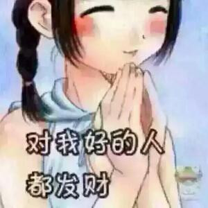 薇薇