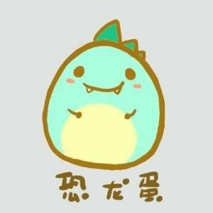 胡胡萝卜丝