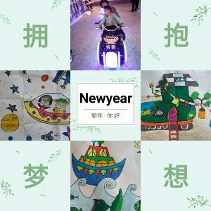 小幸福