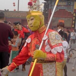 思念