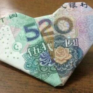 i117365447书虫