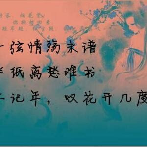 牛豆儿