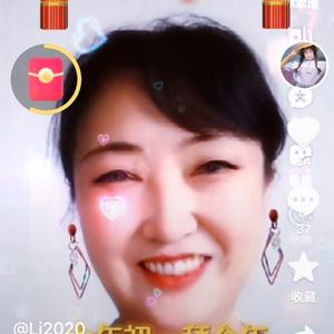 无痕