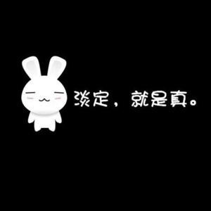 心已死情已断
