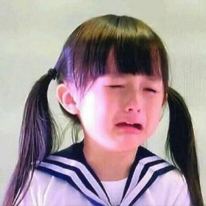 梓陌