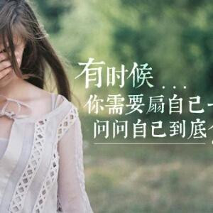 忘记了