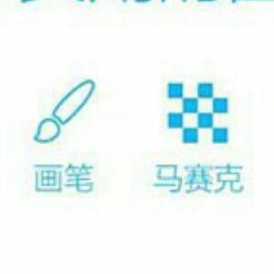 雷霆之颠