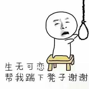 誓言