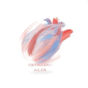 是Seven呐