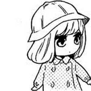 未满