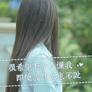 孤雪