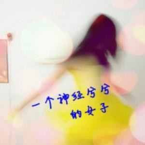 我的方向感好差