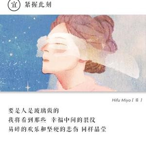 黎贝卡
