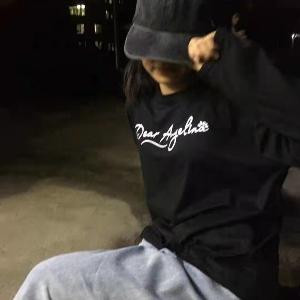 对方正在输入中