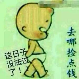 没有你的季节