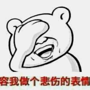 伤心的人唱情歌