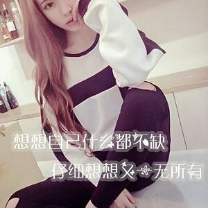 乐雨