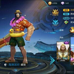 斩尽杀绝