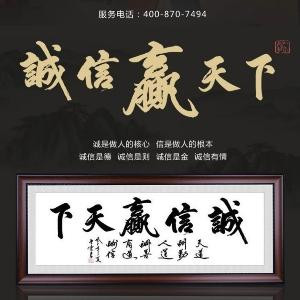 巧克力