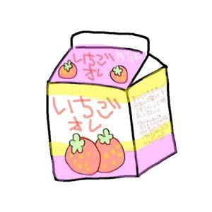 虎牙你不掉色