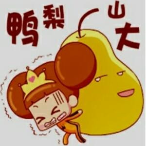 冷夜