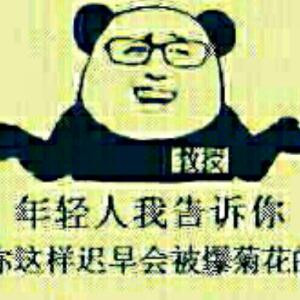 中二小清新