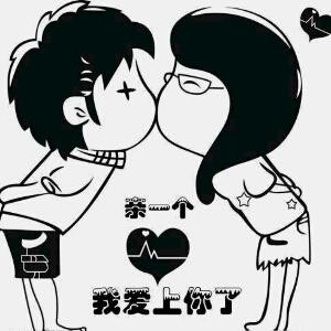 欲绝